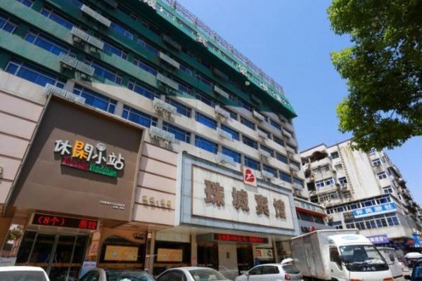 ZhuCheng Hotel (Bengbu)
